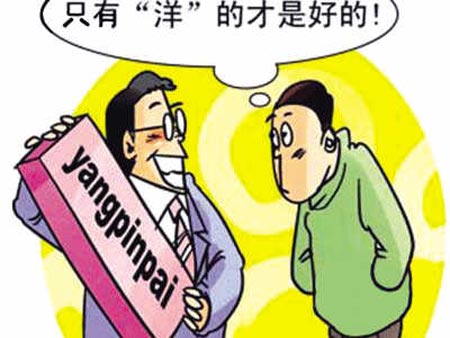 空气能热泵“洋品牌”真的能给你安全感吗