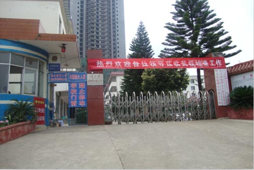 麦科斯威为兴义铭烨实验小学打造专业热水工程