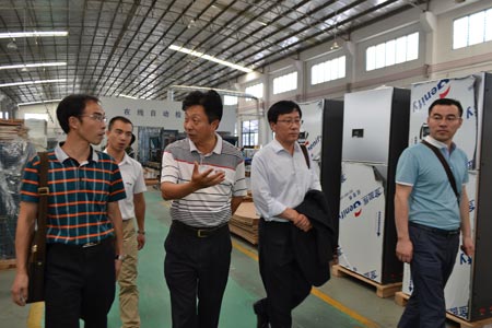 中国辐射供暖供冷委员会一行莅临澳信参观指导