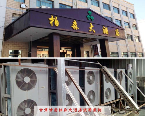 节能首选热立方 环保供暖我先行