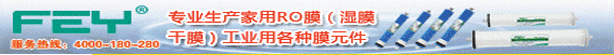 广州市日森机械有限公司将参展第116届广交会