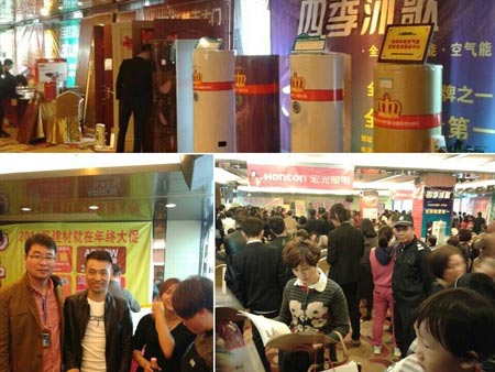 “活”在当下 赢在每一场 “活”了