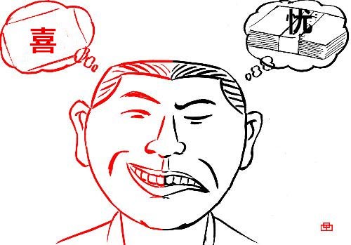 挑战与机遇 空气能热水器行业喜忧参半