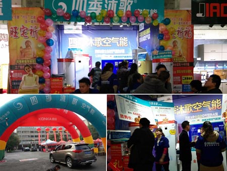 “活”在当下 赢在每一场 “活”了