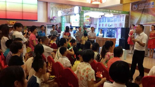 德能受邀新丰家居建材12品牌“拼了”抢购会