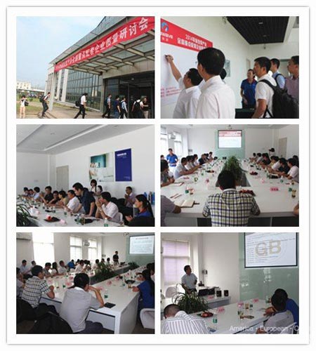 博浪空气能:给终端消费者一个“交待”