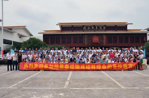 纽恩泰的节能梦:扶持经销商推动空气能普及