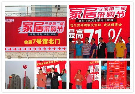 大揭秘二:博浪空气能如何践行“爱心5元午餐”