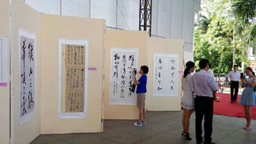 “派沃空气能”杯书画比赛获奖作品展圆满成功