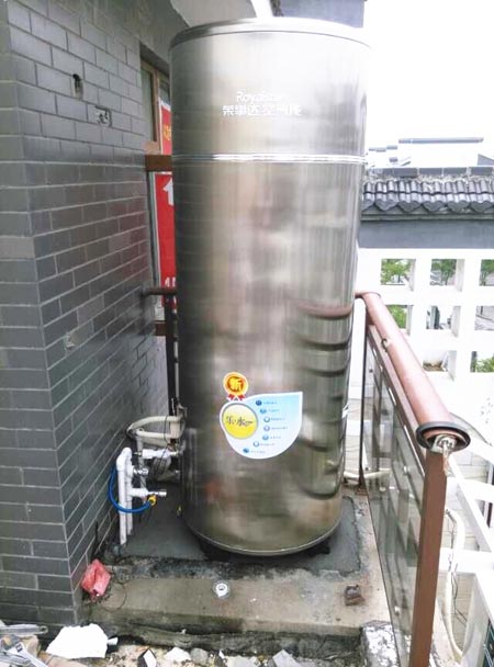 家装黄金季 荣事达空气能热水器成选购潮流
