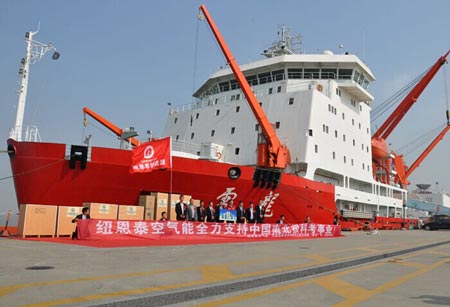 纽恩泰空气能助力南极科考 引媒体竞相报道