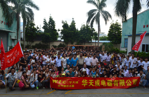 华天成空气能人文关怀组织员工集体出游