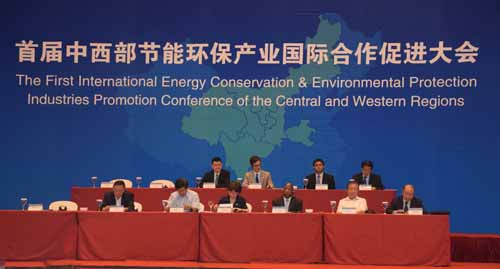 四季沐歌获世界环保大会“碳金生态实践奖”