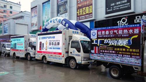 2014年广西空气能热水器市场迎来大爆发