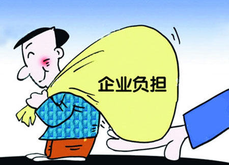 节能超太阳能 看发达国家如何扶持空气能行业