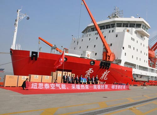 南极风吹起 北方迎来空气能热水器新时代