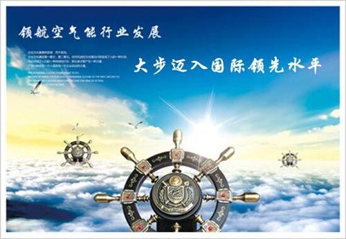 国际领先认证让同益空气能热水器双十一大卖