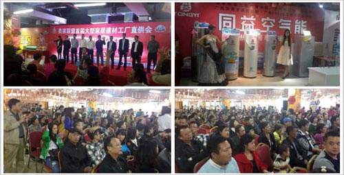 桂林工厂直供会 同益空气能口碑销量双丰收
