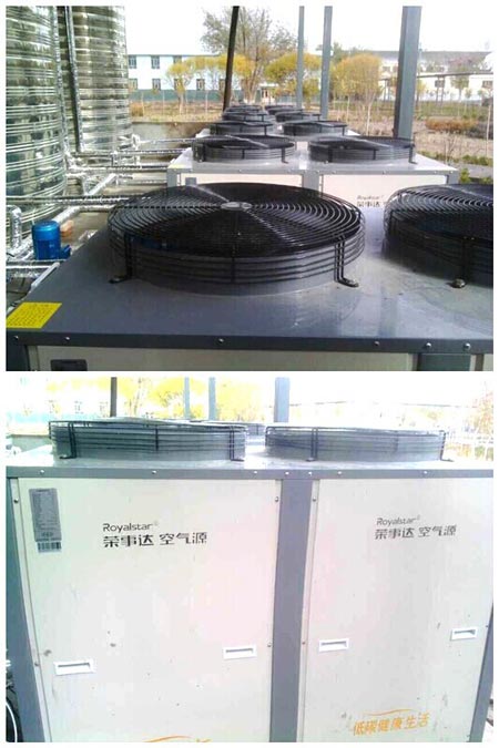 荣事达空气能新疆学校热水工程圆满竣工