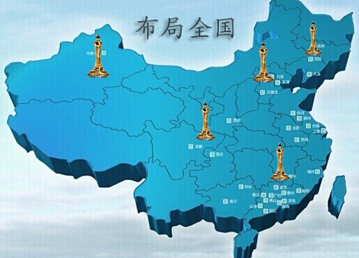 落子北疆 华天成超低温空气能渠道开拓第一步