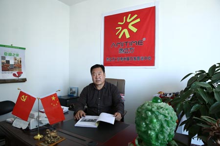 带地暖的中央空调 你知道吗