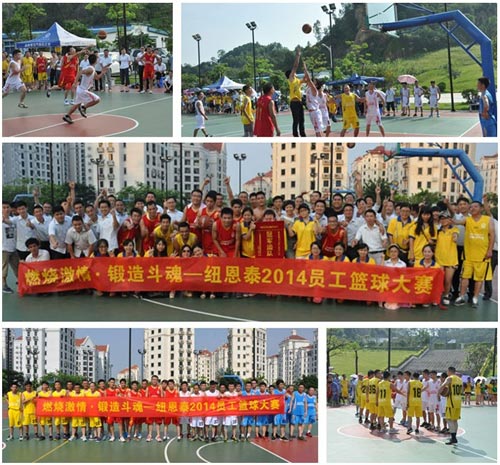 纽恩泰空气能品牌员工篮球赛 燃烧夏日激情