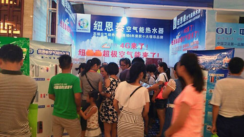 全民普惠 纽恩泰空气能品牌深入县级终端