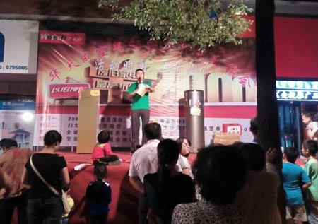 国庆佳节 华天成空气能热水器引爆时尚话题