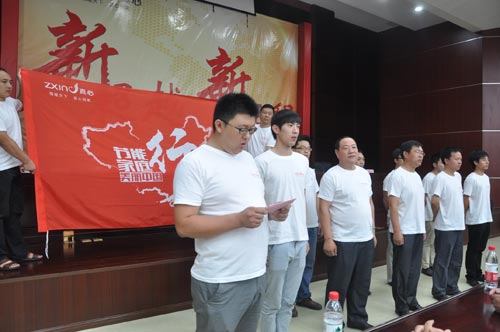 真心空气能:每天节约一度电 全民节能要真心