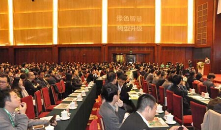 千人见证迈能杯太阳能建筑创新大赛颁奖盛典
