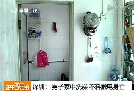 电热水器燃气热水器事故频发 安全首选空气能
