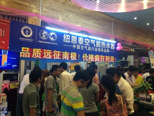 南北极科考队专用空气能热水器成老百姓首选