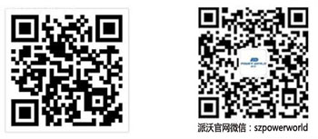 空气能地暖:蔬菜温室大棚采暖全新变革