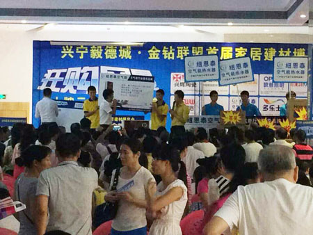 南极专用空气能热水器获数百万家庭好评