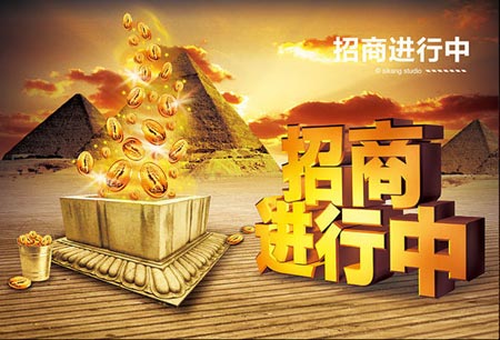 空气能行业招商难是现状 没商是硬伤