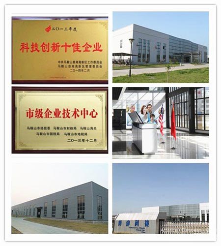 市人大常委会领导视察博浪空气能生产基地
