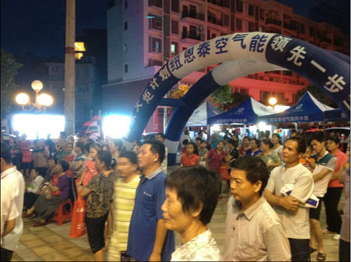 消费观念大转变 空气能热水器迎数亿家庭需求