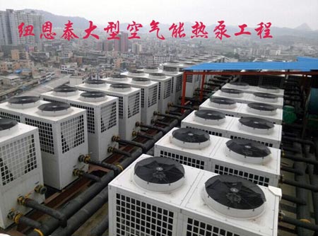 口碑效应 南极空气能屡获热水采暖工程大单