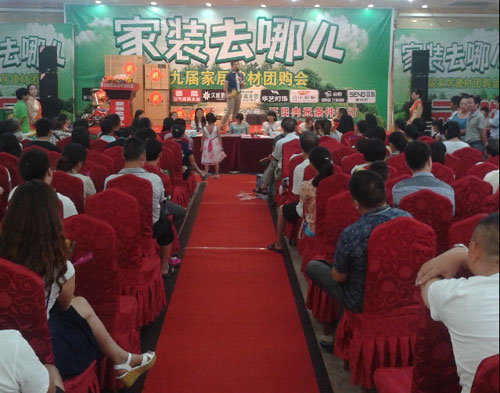 家装娄底抢购会 德能空气能引爆全场