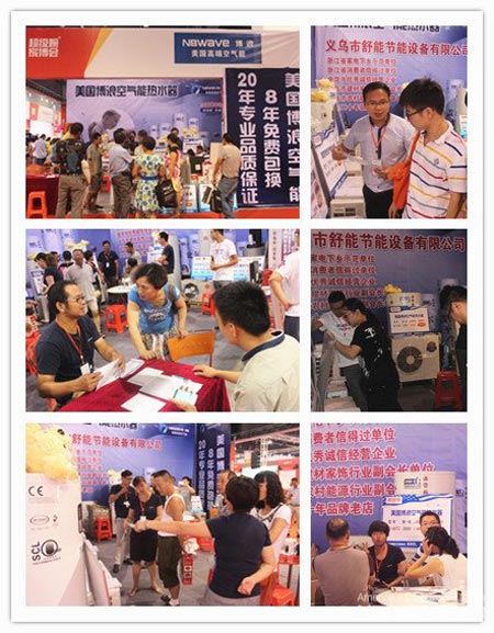 大揭秘一:博浪为何在义乌空气能市场如此疯狂