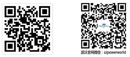 派沃集团“百万广告语”活动进入评审阶段