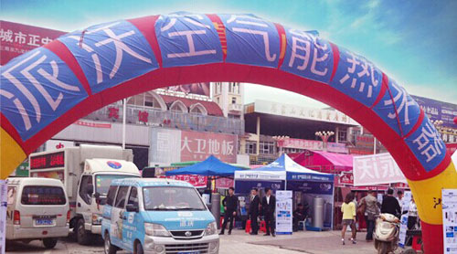 派沃空气能:金九银十 江西销量迎来最高峰