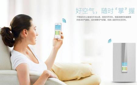 第三方权威测评  活空气净化器效能领先