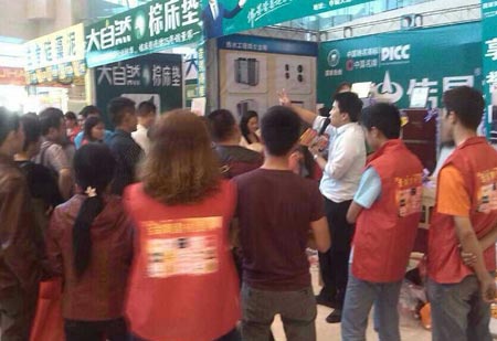 信阳家居建材团购会 华天成空气能再创佳绩