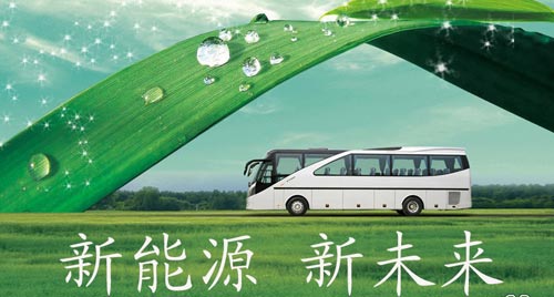 空气能产业:能否成为中国新能源的一座金矿