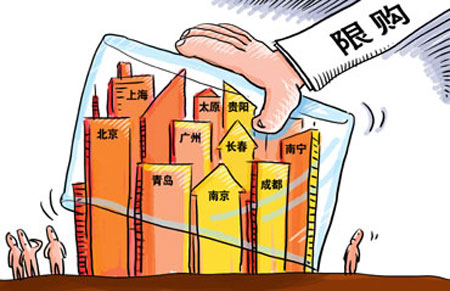 楼市松绑令下达 空气能行业稍占“甜头”