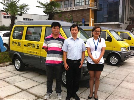 加盟荣事达空气能 汽车免费开回家