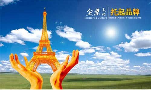 整顿终端市场 重塑空气能品牌之声
