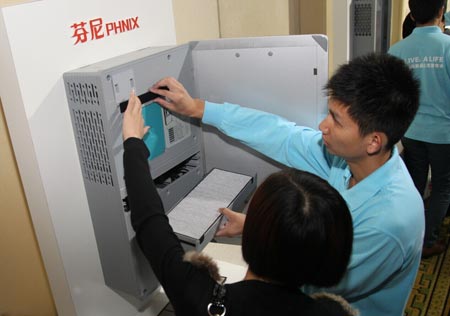 空净行业迭代创新 活空气净化器被看好