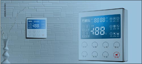 智能家电遥控器——万家乐空气能新一代线控器